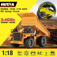 huina 1540 118 2 4g 6ch alloy version 360 degree rotation rc dump truck construction engineering vehicle kid rc model toy