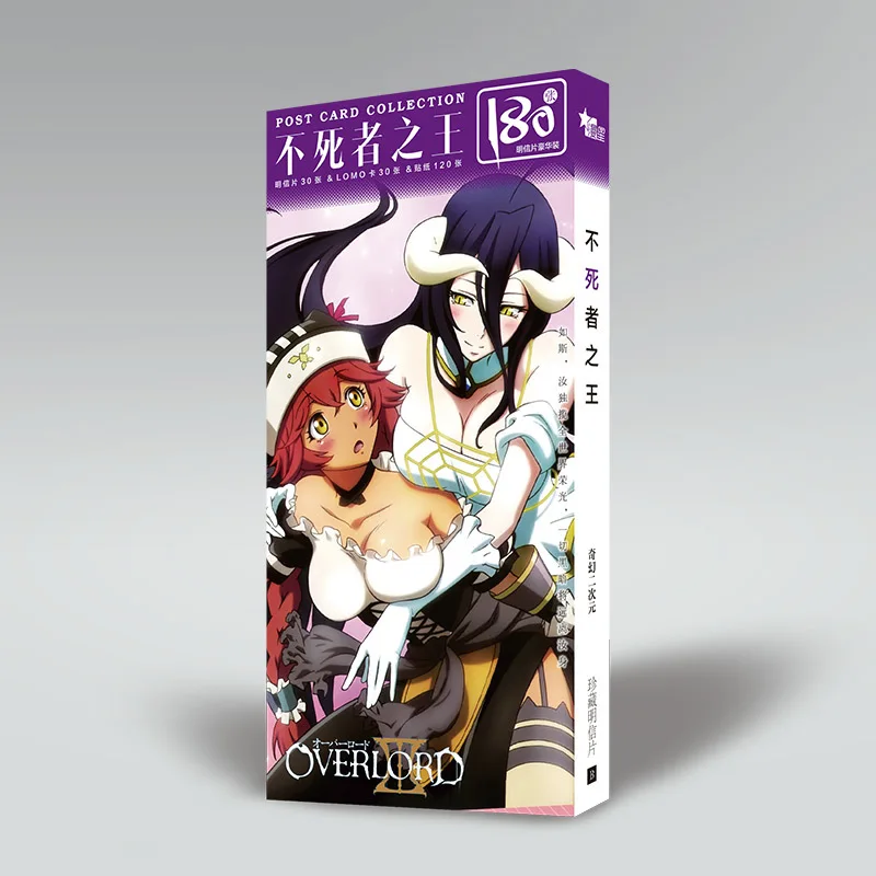 Почтовые открытки Over Lord albedo персонаж аниме overlord стикеры в виде артбука