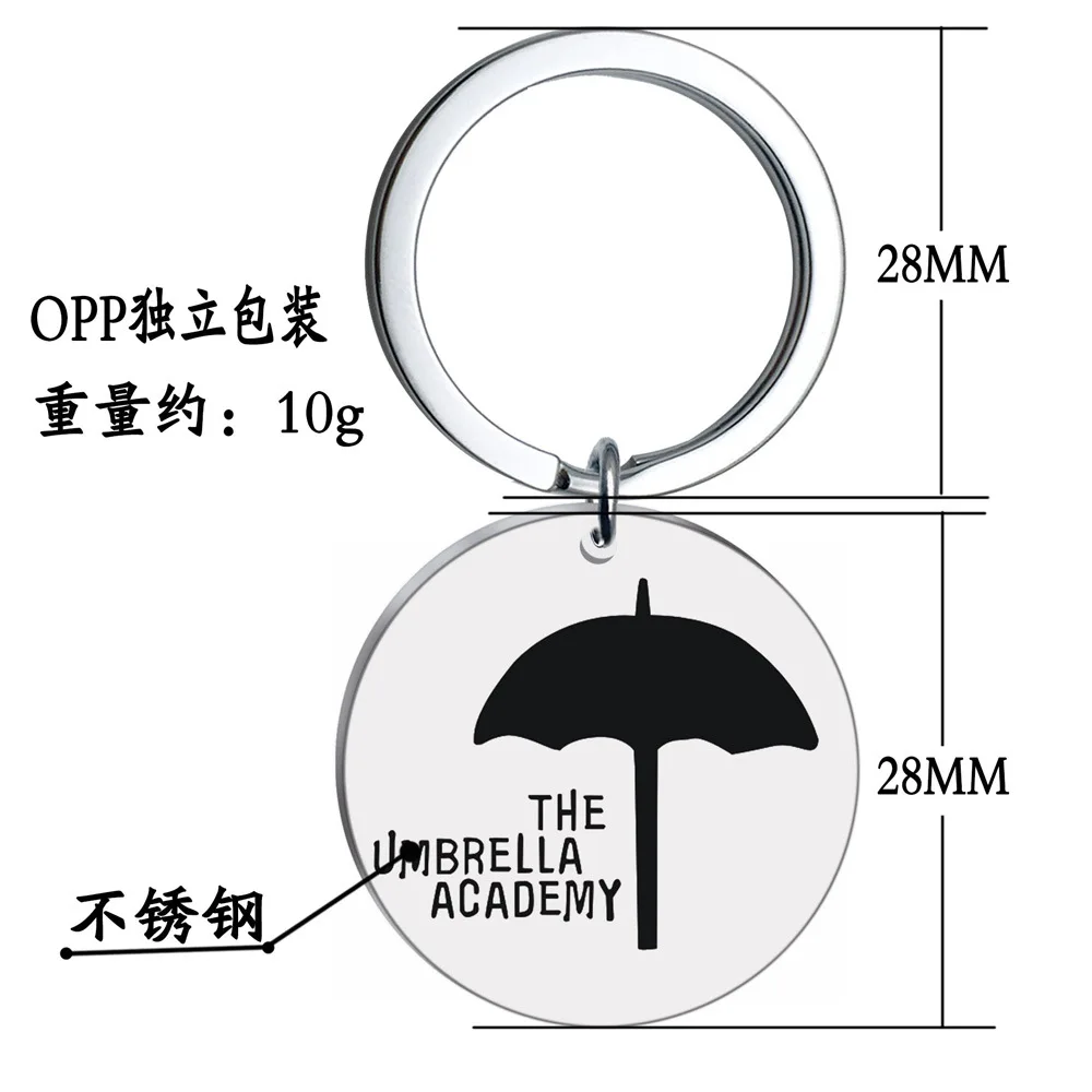 1 шт высокое качество зонтик Академии ожерелье с подвеской в виде Косплей Kawaii