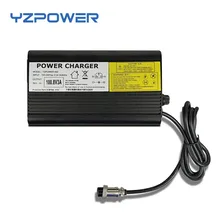 YZPOWER 14.6V 20A Lifepo4 Lithium Battery Charger For 12V 40AH 60AH 80AH 100AH Lifepo4 Li-Ion Battery Pack Ebike Electric Bike