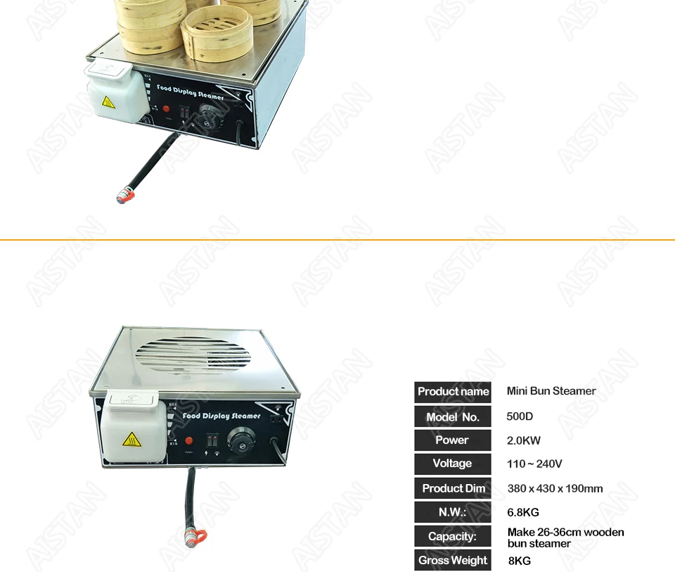 KA500D-4 220V 110V Мини электрическая китайская булочка Пароварка машина коммерческий Пароварка из нержавеющей стали с 4 паровыми выходами