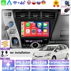 Автомагнитола для Toyota Mark II 9 X100 2000-2007, мультимедийный видеоплеер, навигация, стерео, GPS, система Android 11, 2din, 2 Din, Dvd