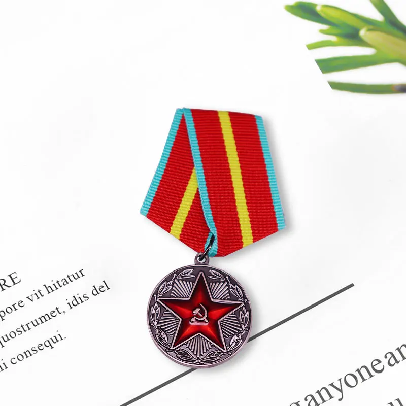 Медаль СССР За безупречное обслуживание Россия 20 лет Красный значок в стиле и КГБ