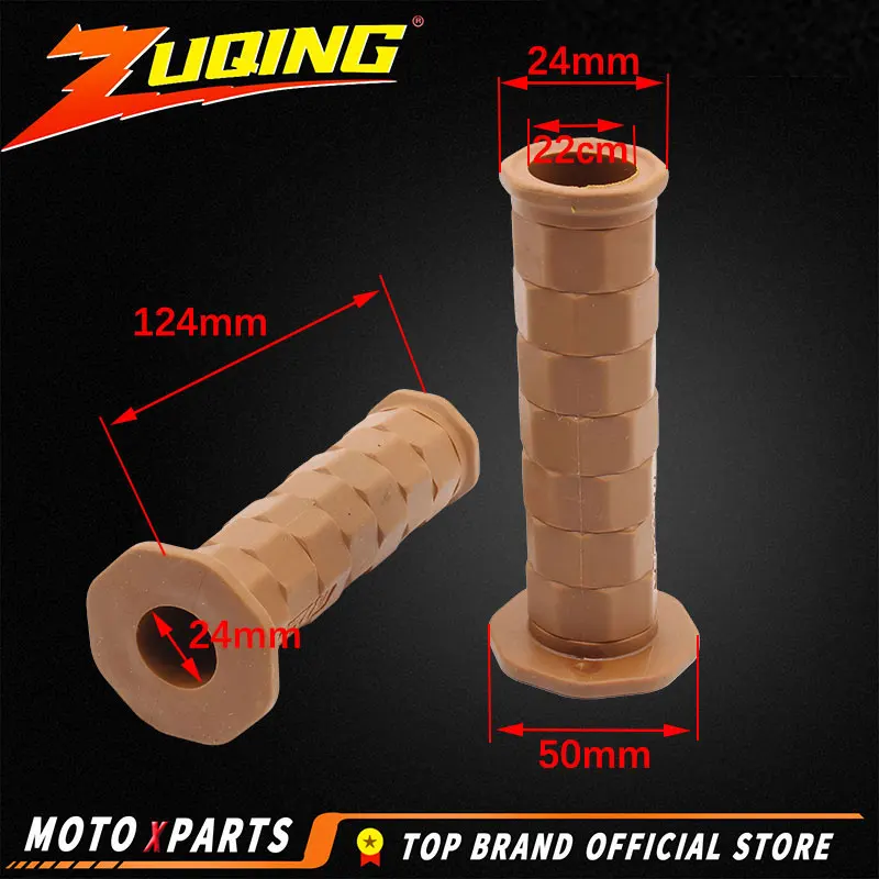 Рукоятка для мотоциклетного руля универсальная резиновая ручка гелевого