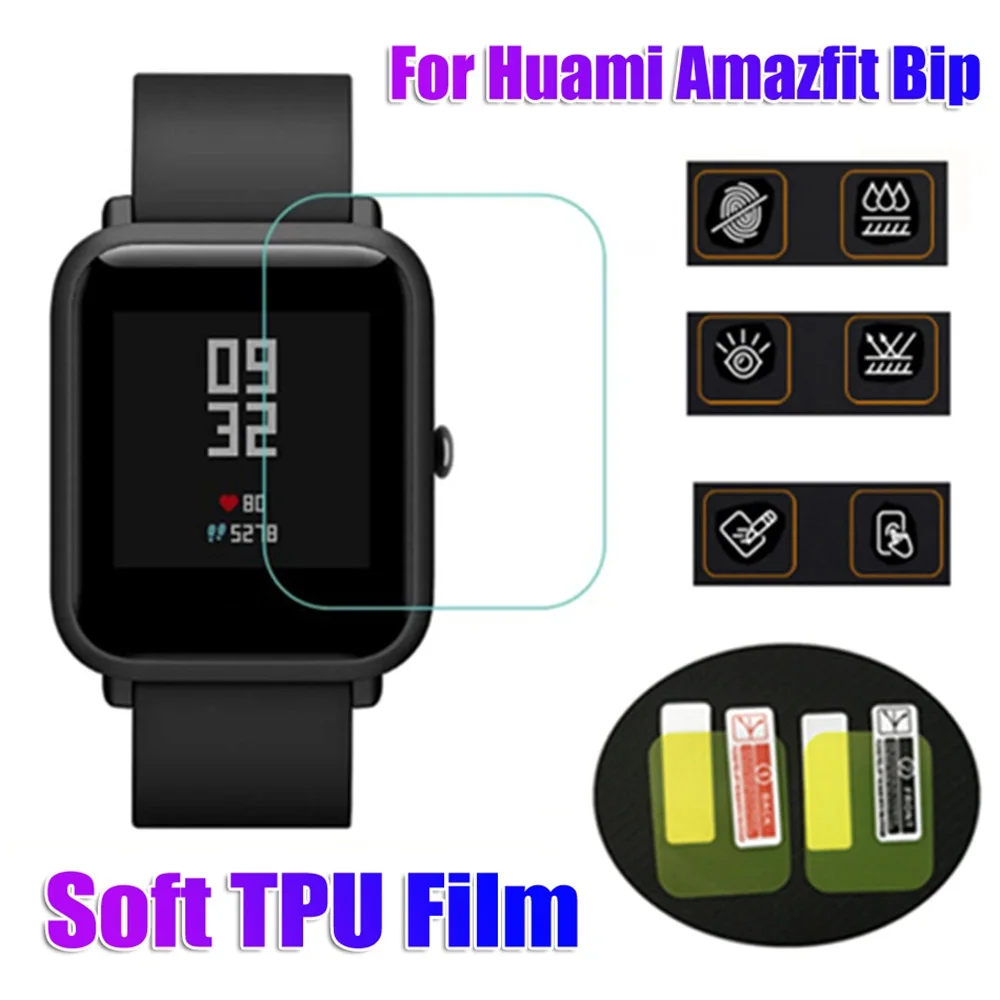 

Прозрачная защитная пленка для часов Huami Amazfit Bip Youth Lite