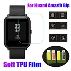 Прозрачная защитная пленка для часов Huami Amazfit Bip Youth Lite