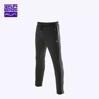 bmai brand gym training trousers men sport jogging pants for women autumn winter ourdoor running joggers sweatpants mens womens