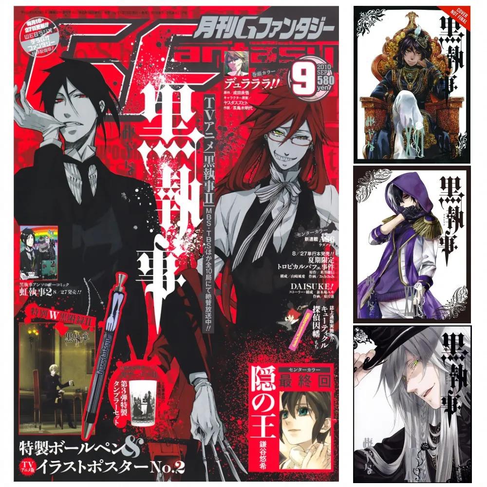 

Полноразмерная Алмазная картина 5d из японского аниме «черный дворец», Алмазная мозаика, распродажа, алмазная Вышивка крестиком, украшение ...