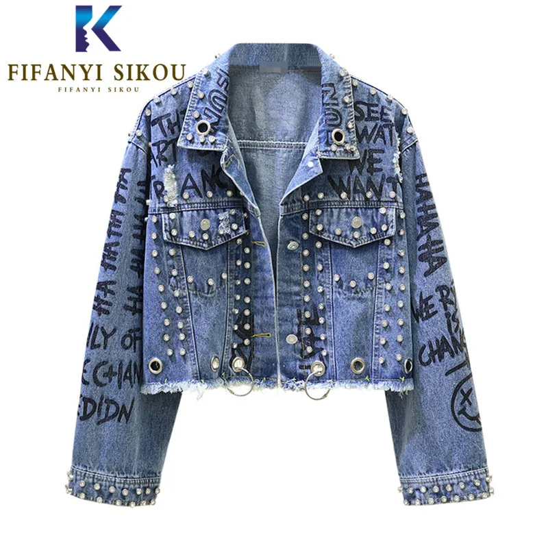 

Женская джинсовая куртка, короткая куртка в стиле хип-хоп, с буквенным принтом со стразами, с длинным рукавом, свободная уличная одежда, 2020