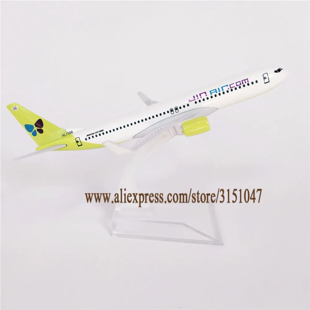 Модель самолета JinAir JIN AIR Boeing 737 модель из сплава и металла 15 см подарок для B737