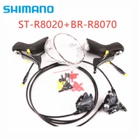 shimano ultegra st r8020 trigger shifter br r8070 hydraulic disc brake flat mount 900mm 1600mm 2x11 speed shifter brake