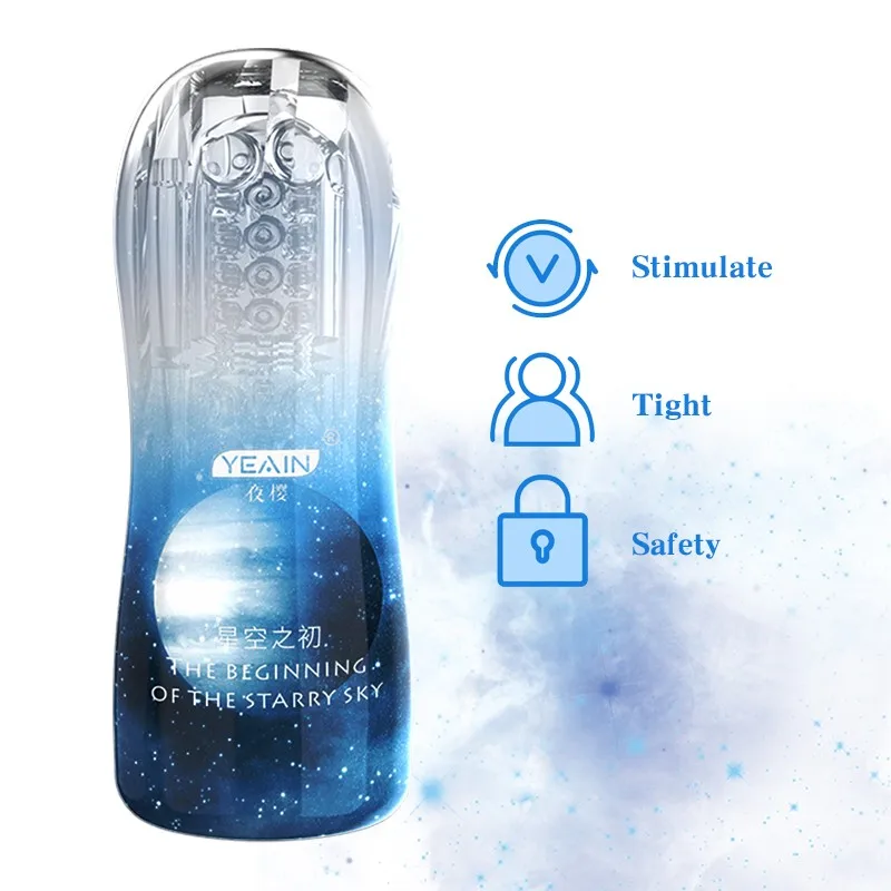 Безопасная силиконовая чашка для мужского самолета мягкая плотная киска