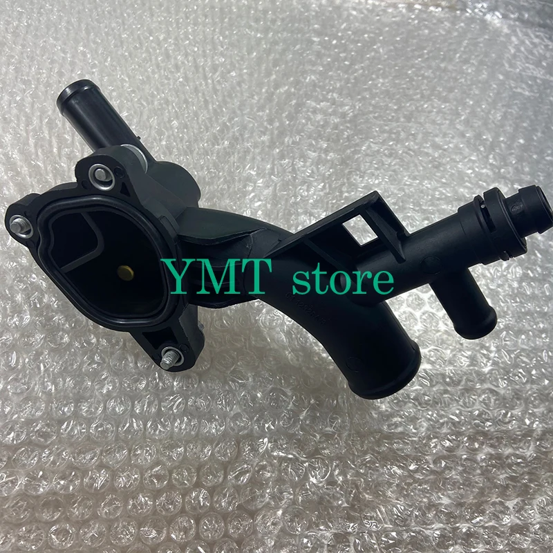 Термостат охлаждающей жидкости двигателя в сборе радиатор корпусное