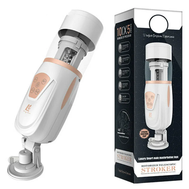 Вакуумная чашка для мастурбации насос увеличения пениса электрическая