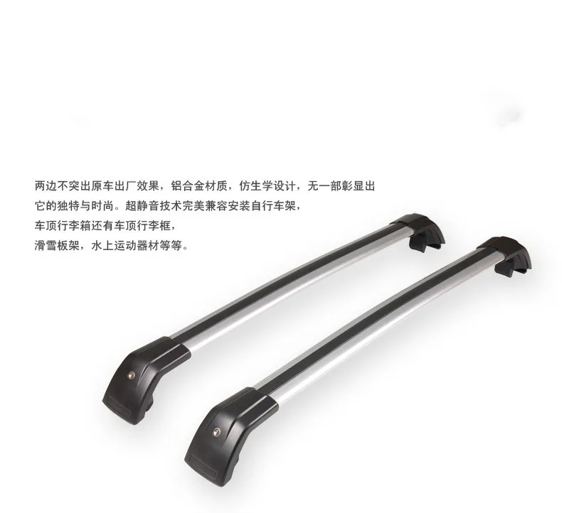 Подходит для современного автомобильного багажника на крышу Tucson европейская