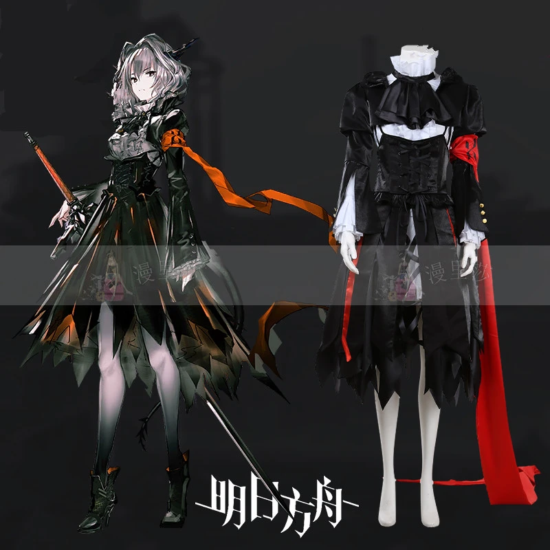 Карнавальный костюм Arknights Talulah аниме костюмы на Хэллоуин для женщин |