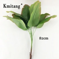 82cm 9 fork monstera leave large artificial plants plastic palm tree big fake banana leaf real touch tree foliage for home decor