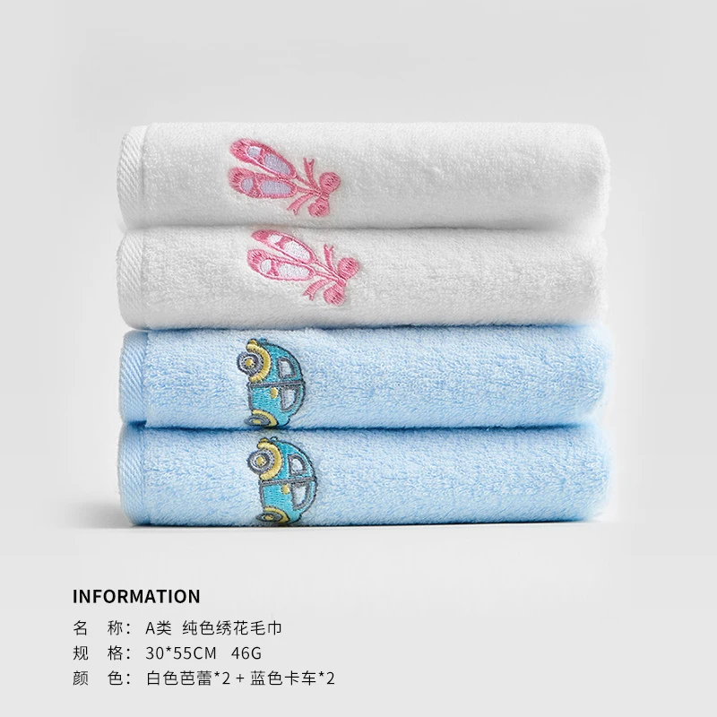 Быстросохнущее полотенце детский столик для волос крутые спортивные хлопковые