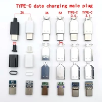 10setspack welding wire type usb 3 1 2a3a large current 5a type c diy assembled usb pulg male connector charging cable parts