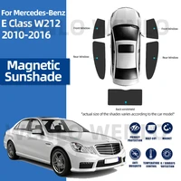 for mercedes benz e class w212 2010 2016 car sunshield sunlight sunscreen solar auto protection sidescreen magnetic curtain mesh