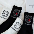 высокие носки женские харадзюку корейский стиль японский стиль длинные хлопок Забавные носки с животным принтом, белые женские носки в стиле Харадзюку