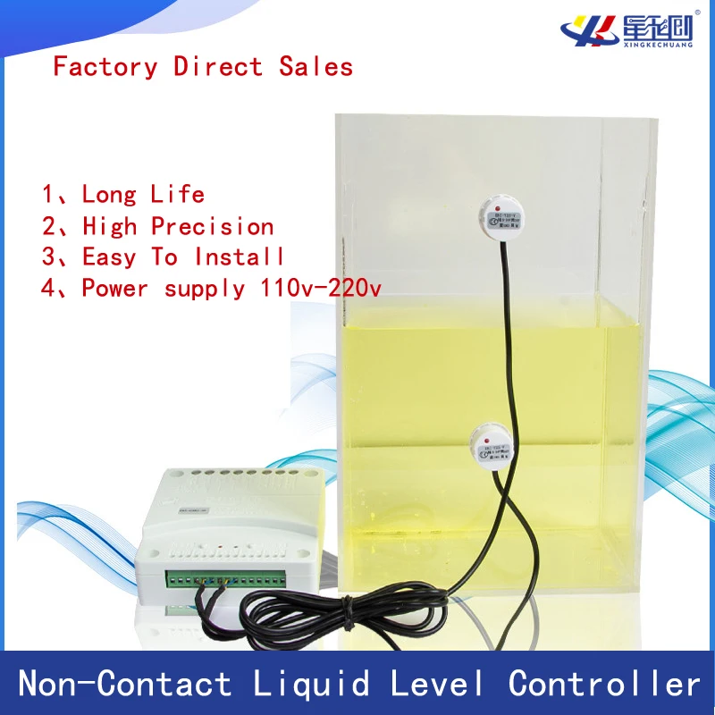 

Lntelligent High And Low Automatic Water Supply Level Controller Water Replenishment Level Sensor Switch
