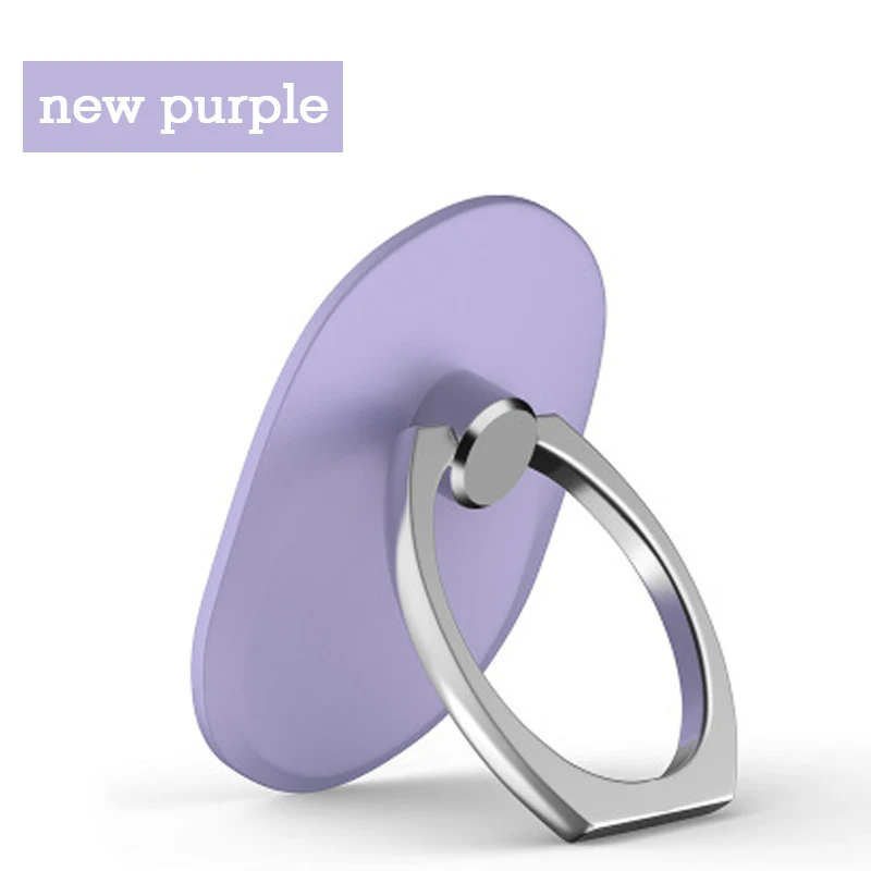 New purple Круглый Многофункциональный Автомобильный держатель для телефона с кольцом и пряжкой, мобильный чехол для телефона, кронштейн для смартфона и кольцо планшета, держатель для телефона, аксессуары для телефона - Цвет: New purple