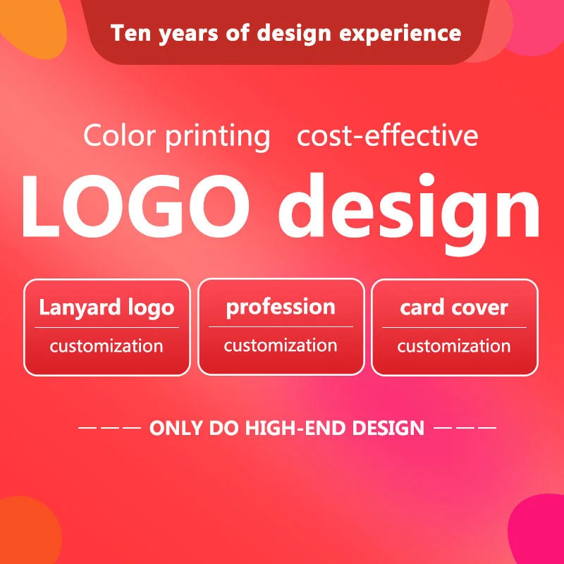 Рисунок 4 - Кожаный чехол для карт со шнурком для персонала