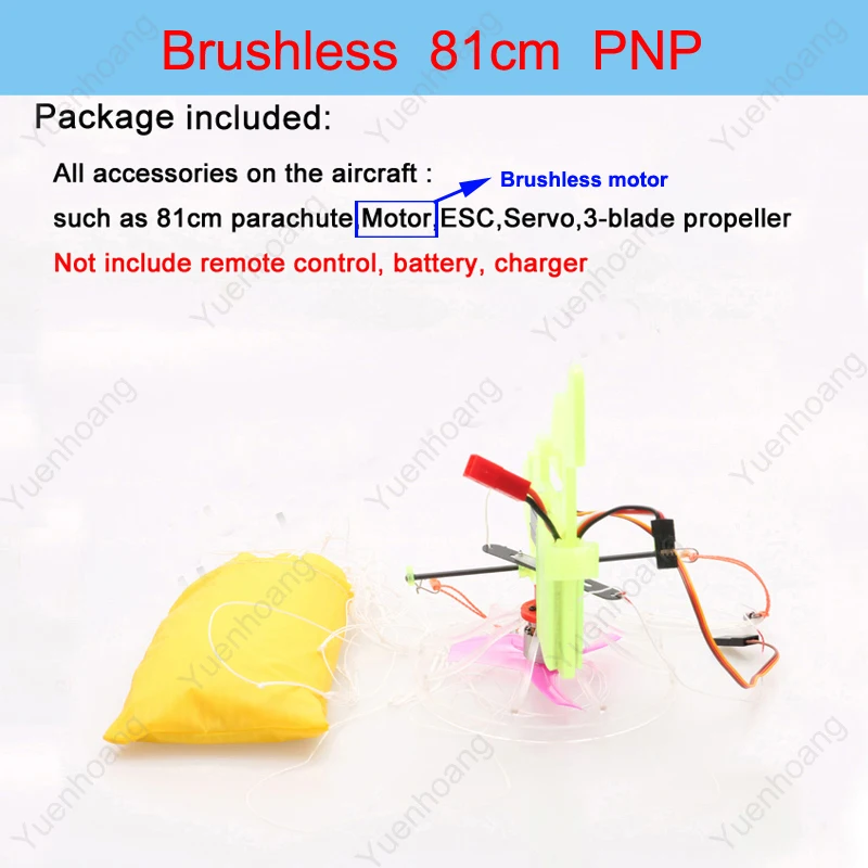 1 шт электрический параплана