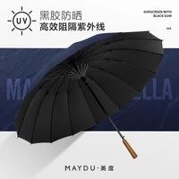 large umbrella long handle windproof business adult black outdoor umbrella fashion guarda chuva household merchandises bd50uu