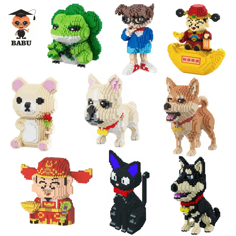 Babu розовый медведь Шиба порода собака кошка Хаски бульдог Бог богатства животное