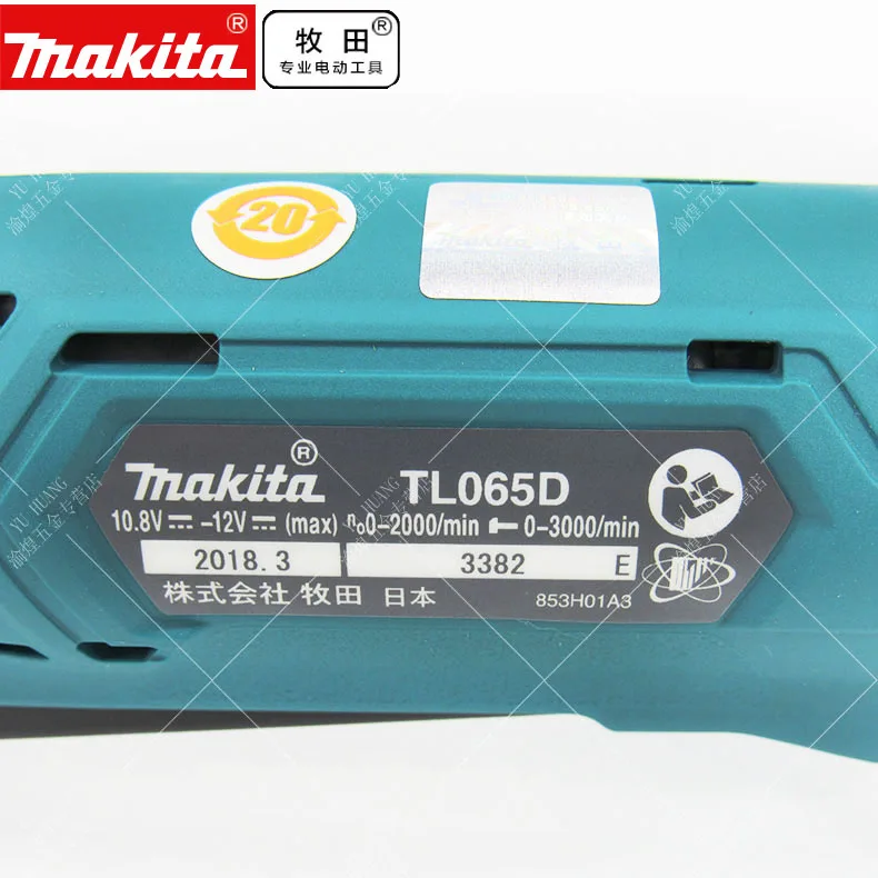 Беспроводной угловой ударный гайковерт Makita TL065DZ TL065D TL065 12vmax CXT только