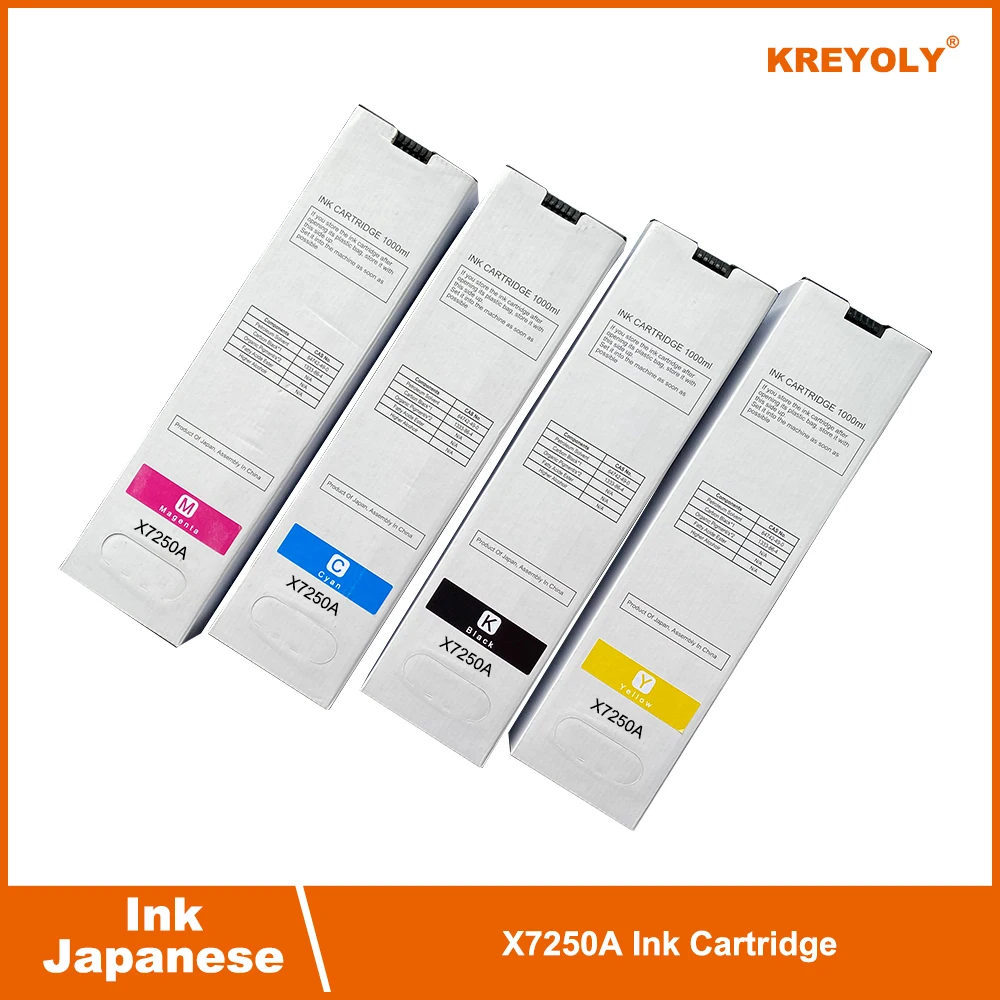

Japanese Ink Cartridge Riso ComColor X7250A Orphis ONE SET
