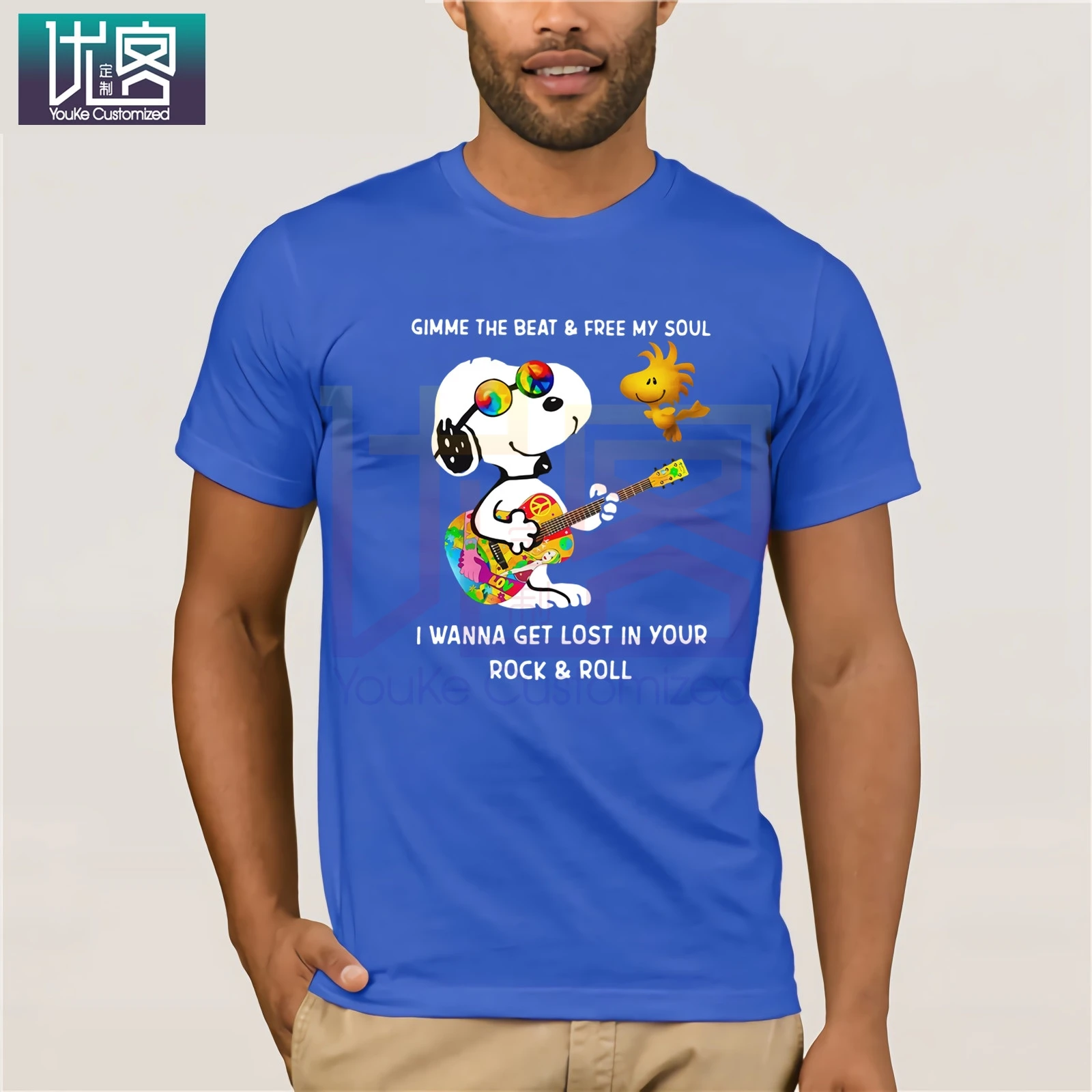 Мужская футболка с короткими рукавами принтом арахис и дерево Gimme The Beat And Free My