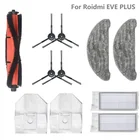 Сменные детали, пылесборники, швабры, боковые щетки для Roidmi EVE PLUS, наборы аксессуаров, основная щетка для робота-пылесоса