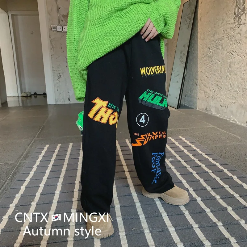 Детская одежда осень 2020 новые детские трикотажные штаны повседневные брюки для