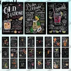 Металлическая пластина, винтажная серия бутылок для виски, жестяная пластина, настенные наклейки, настенный художник, домашний бар, металлическое украшение