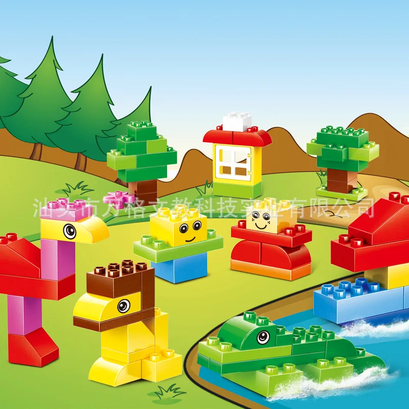 Блоки большого размера набор Город DIY творческие кирпичи игрушки Детский