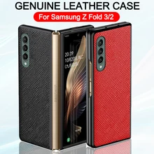 Genuine Leather For Samsung Galaxy Z Fold 3 2 5G Fold3 Case Luxury Cross Pattern Shockproof Back Cover Fundas Fold2 Capa