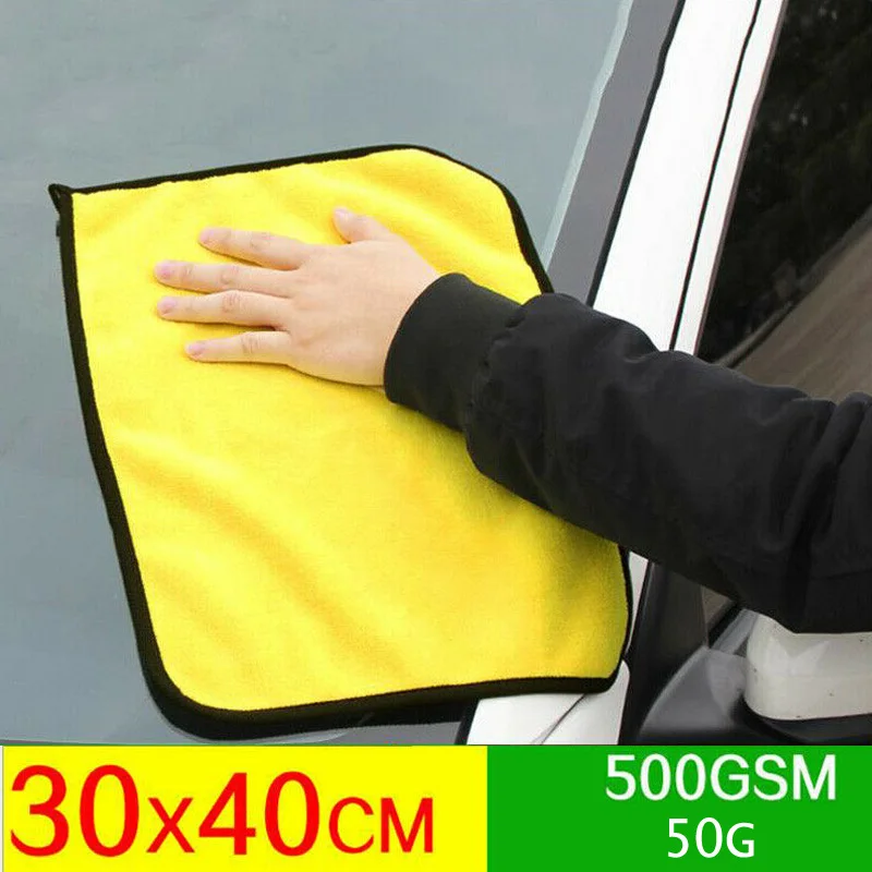 

Car Washing Towel Microfiber Towel Detailing Microfiber Towels Casement Dish Cleaning Cloth Rag Dry 30x30/40/60cm