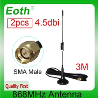 eoth 2pcs 868 lte antenna 4 5dbi sma male connector aerial 698 9601700 2700mhz iot magnetic base 3m clear sucker antenaz