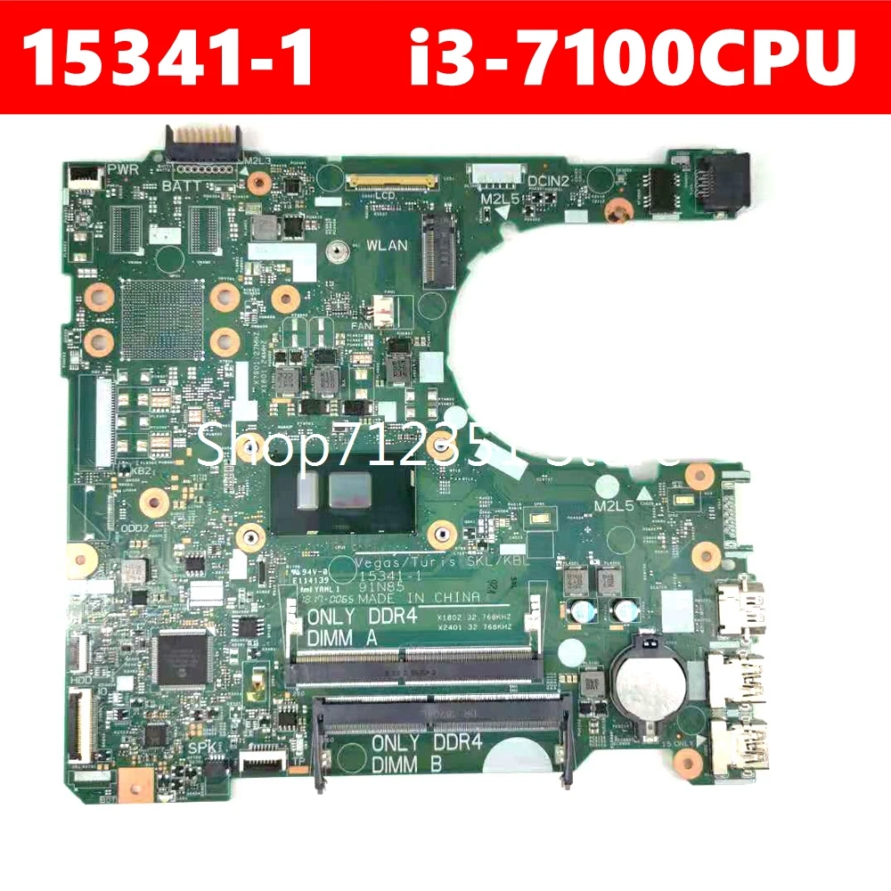 

Материнская Плата ЦП CN 0RY2Y1 15341-1 i3-7100 для Dell INSPIRON 15 3567 3467