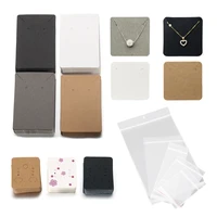50pcslot paper display cards plastic packing bags diy earrings necklaces storage accessories for jewelry boxed cardboard