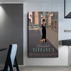 Винтажный декоративный плакат с фильмами Одри Хепберн, картины на завтрак, художественные принты на холсте, настенные картины для гостиной, домашние декоративные картины
