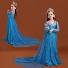 2021 комплект аксессуаров для платья принцессы для девочек волшебная палочка Корона Хэллоуин Косплей Костюм Одежда для детей Детские модные платья