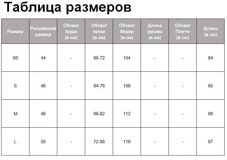 Tangada Женская винтажная красная плиссированная юбка стрейч талия Дамская мода koeran шик до середины икры юбки faldas mujer 3H24