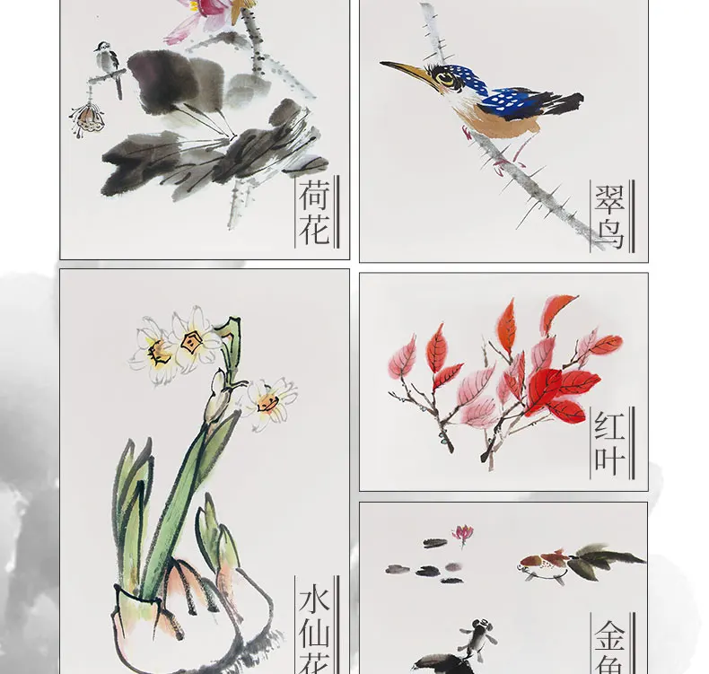 Chinese Painting Introduction Basic Tutorial Book Beginners Zero-based Copy Easy To Learn Ink | Канцтовары для офиса и дома