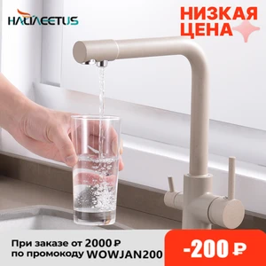 смеситель для кухни Смеситель кухонный латунный с очистителем, кран с двойным распылителем для питьевой фильтрованной воды, крепление на раковину смеситель на кухню кран для фильтра воды