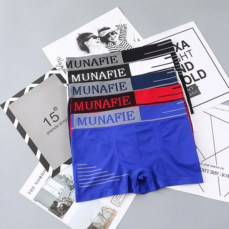 Трусы боксеры мужские Бесшовные спортивные шорты в багажник нижнее