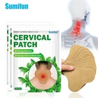 12 шт., ортопедические Пластыри для снятия симптомов боли